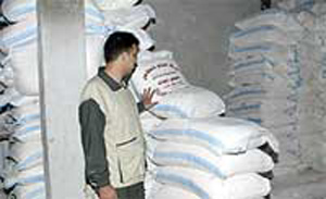 الصورة غير متاحة