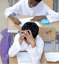 الصورة غير متاحة