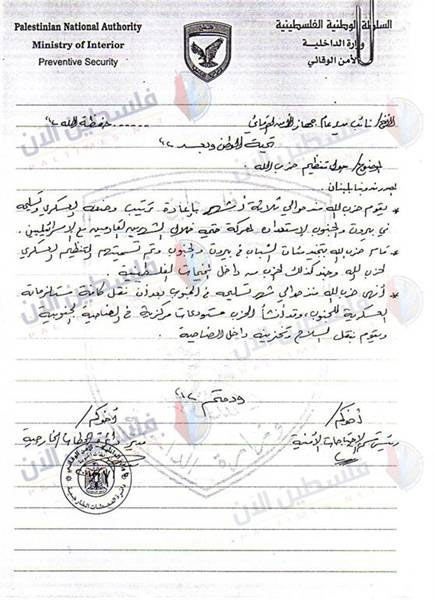 الصورة غير متاحة