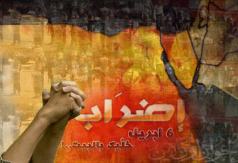 الصورة غير متاحة