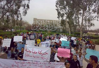 الصورة غير متاحة