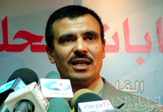 الصورة غير متاحة