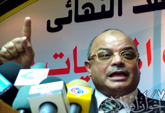 الصورة غير متاحة