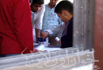 الصورة غير متاحة