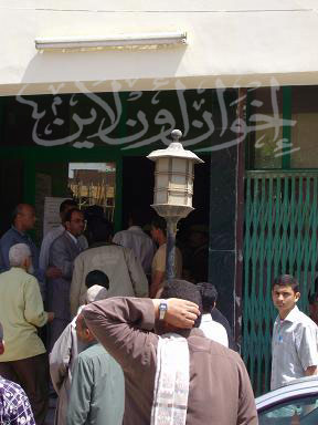 الصورة غير متاحة