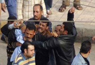 الصورة غير متاحة