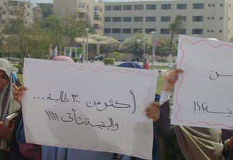 الصورة غير متاحة