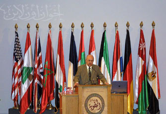 الصورة غير متاحة