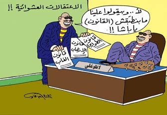 الصورة غير متاحة