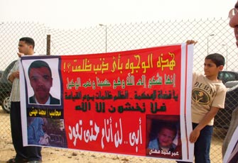 الصورة غير متاحة