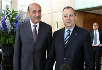 الصورة غير متاحة