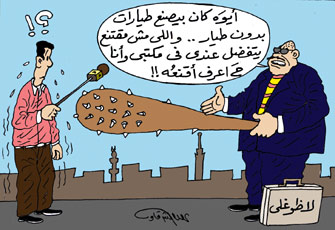 الصورة غير متاحة