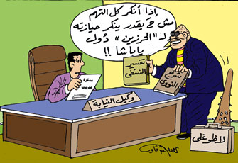 الصورة غير متاحة