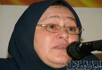 الصورة غير متاحة