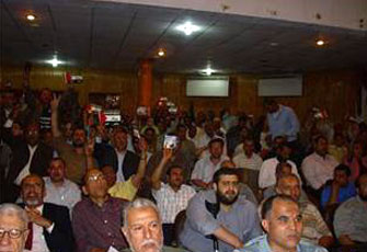 الصورة غير متاحة