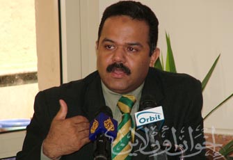 الصورة غير متاحة