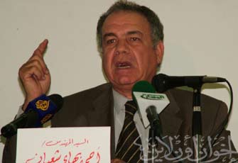 الصورة غير متاحة