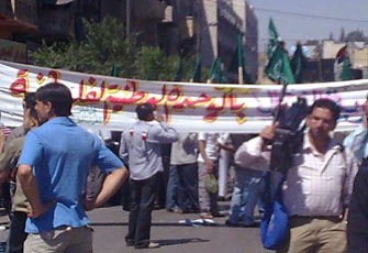 الصورة غير متاحة