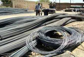 الصورة غير متاحة