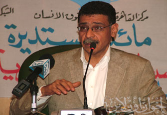 الصورة غير متاحة