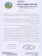 الصورة غير متاحة