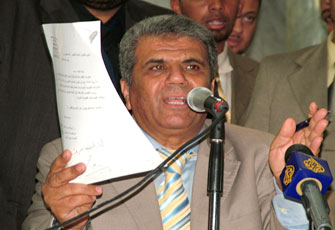 الصورة غير متاحة