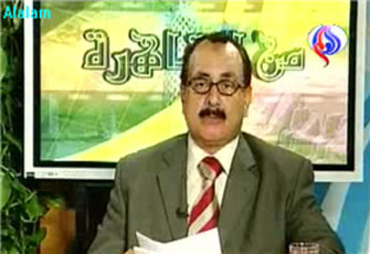 الصورة غير متاحة