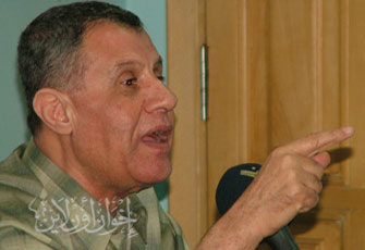 الصورة غير متاحة