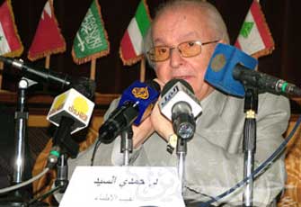 الصورة غير متاحة