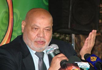 الصورة غير متاحة