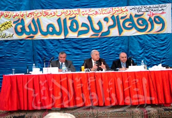 الصورة غير متاحة