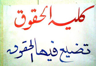 الصورة غير متاحة