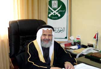 الصورة غير متاحة