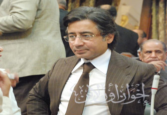 الصورة غير متاحة