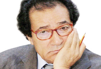 الصورة غير متاحة