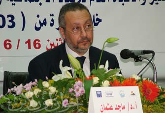 الصورة غير متاحة