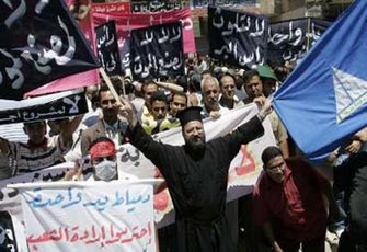 الصورة غير متاحة