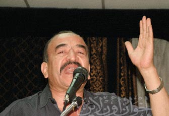 الصورة غير متاحة