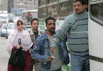 الصورة غير متاحة