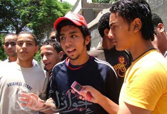 الصورة غير متاحة