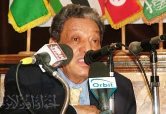 الصورة غير متاحة