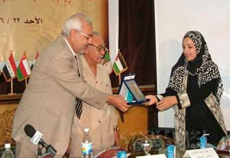 الصورة غير متاحة