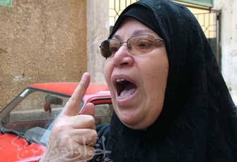 الصورة غير متاحة