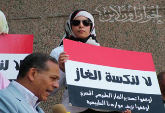 الصورة غير متاحة