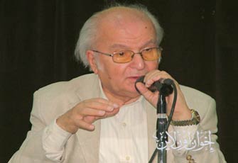 الصورة غير متاحة