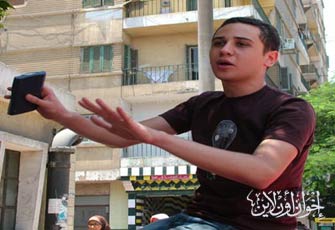 الصورة غير متاحة