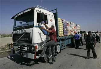 الصورة غير متاحة