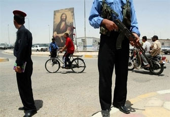 الصورة غير متاحة