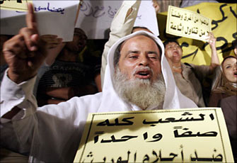 الصورة غير متاحة