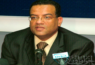 الصورة غير متاحة